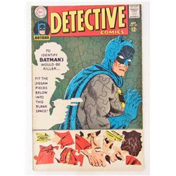 1967 DETECTIVE COMICS COMIC BOOK #367 12 CENT COVER