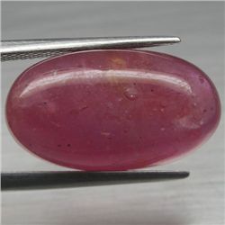 22.71 CT NATURAL RED MADAGASCAR RUBY