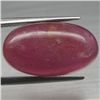 Image 1 : 22.71 CT NATURAL RED MADAGASCAR RUBY