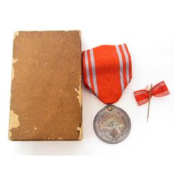 VINTAGE WW2 JAPANESE RED CROSS MEMBER MEDAL