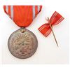 Image 2 : VINTAGE WW2 JAPANESE RED CROSS MEMBER MEDAL