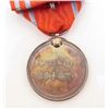Image 3 : VINTAGE WW2 JAPANESE RED CROSS MEMBER MEDAL