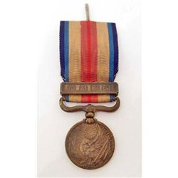 VINTAGE WW2 JAPANESE CHINA INCIDENT MEDAL