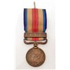 Image 1 : VINTAGE WW2 JAPANESE CHINA INCIDENT MEDAL