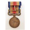Image 2 : VINTAGE WW2 JAPANESE CHINA INCIDENT MEDAL