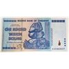 Image 1 : 2008 ZIMBABWE 100 TRILLION DOLLAR BANK NOTE