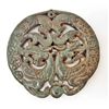 Image 1 : ASIAN CARVED JADE AMULET