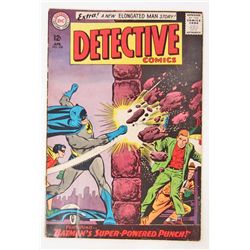 1965 DETECTIVE COMICS COMIC BOOK #338 12 CENT COVER