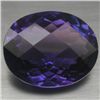 Image 1 : 26.42 CT PURPLE BRAZILIAN AMETHYST