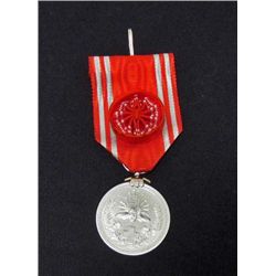 VINTAGE JAPANESE RED CROSS SPECIAL MEDAL FOR MEN