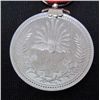 Image 2 : VINTAGE JAPANESE RED CROSS SPECIAL MEDAL FOR MEN