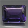 Image 1 : 19.84 CT PURPLE BRAZILIAN AMETHYST