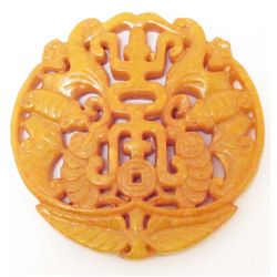 CHINESE ARCHAIC JADE STYLE CARVED AMULET