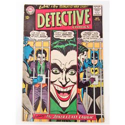 1964 DETECTIVE COMICS COMIC BOOK #332 12 CENT COVER