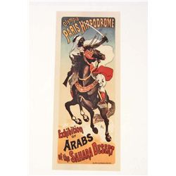 PARIS HIPPODROME ARABS MUSEUM GRADE 8X10 CANVAS PRINT
