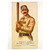 Image 1 : ALLEN & GINTER BASEBALL MUSEUM GRADE 8X10 CANVAS PRINT