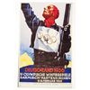 Image 1 : GERMANY OLYMPICS MUSEUM GRADE 8X10 CANVAS PRINT