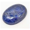 Image 1 : 89.0 CT. LAPIS LAZULI GEMSTONE