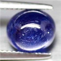 4.46 CT. BLUE MADAGASCAR SAPPHIRE