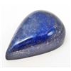 Image 1 : 77.5 CT. LAPIS LAZULI GEMSTONE