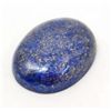 Image 1 : 85.5 CT. LAPIS LAZULI GEMSTONE