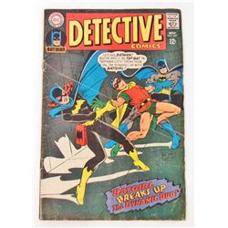 1967 DETECTIVE COMICS COMIC BOOK #369 12 CENT COVER