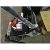 Image 2 : Karcher 2600 PSI Pressure Washer