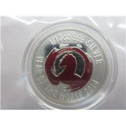 2014 Year of the Horse .999 silver colorized round