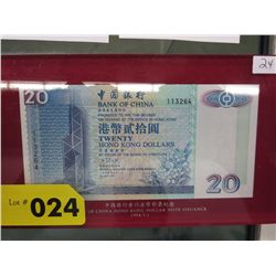 Uncirculated 1994 $20 Bank of China note