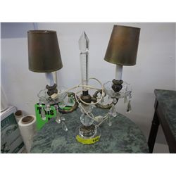 Vintage double shade lamp