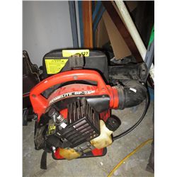 Gas powered leaf blower Homelite BP-250