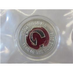 Colourized "Year of the Horse" .999 silver round