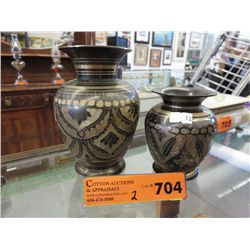 Pair of engraved bronze vases
