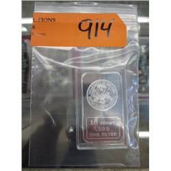 .999 Fine silver art bar - Department of the Army