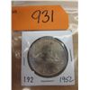 Image 1 : 1952 Canadian Silver dollar coin