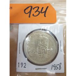 1958 Canadian Silver dollar coin