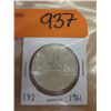 Image 1 : 1961 Canadian Silver dollar coin