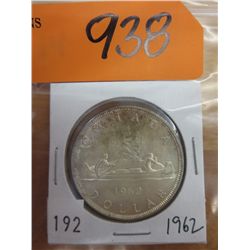 1962 Canadian Silver dollar coin