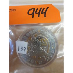 Walt Disney limited edition medallion #1016