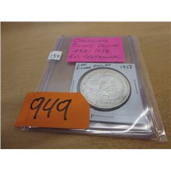 1958 Canadian silver dollar - BC