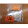 Image 2 : 1921 US Morgan dollar - .900 Silver