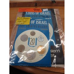 1968 Jerusalem specimen coin set