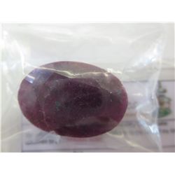116 Carat natural oval ruby gemstone