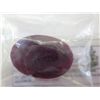 Image 1 : 116 Carat natural oval ruby gemstone
