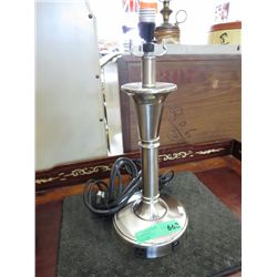 Brushed satin finish table lamp