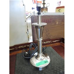 Brushed satin finish table lamp