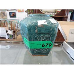Antique Chinese ginger jar 6" tall, 6" dia.