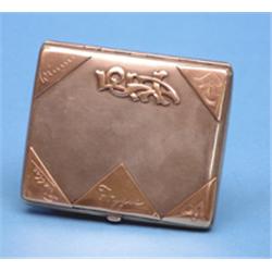A Russian 84 Zolotnik cigarette case, applied with gold plaques engraved with signatures and mono...