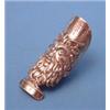 Image 1 : A Victorian silver claret jug mount £30-40...