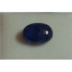 Natural African Tanzanite 15.40 Ct Oval Shape Cabochon Stone